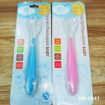 Baby Silicon Spoon